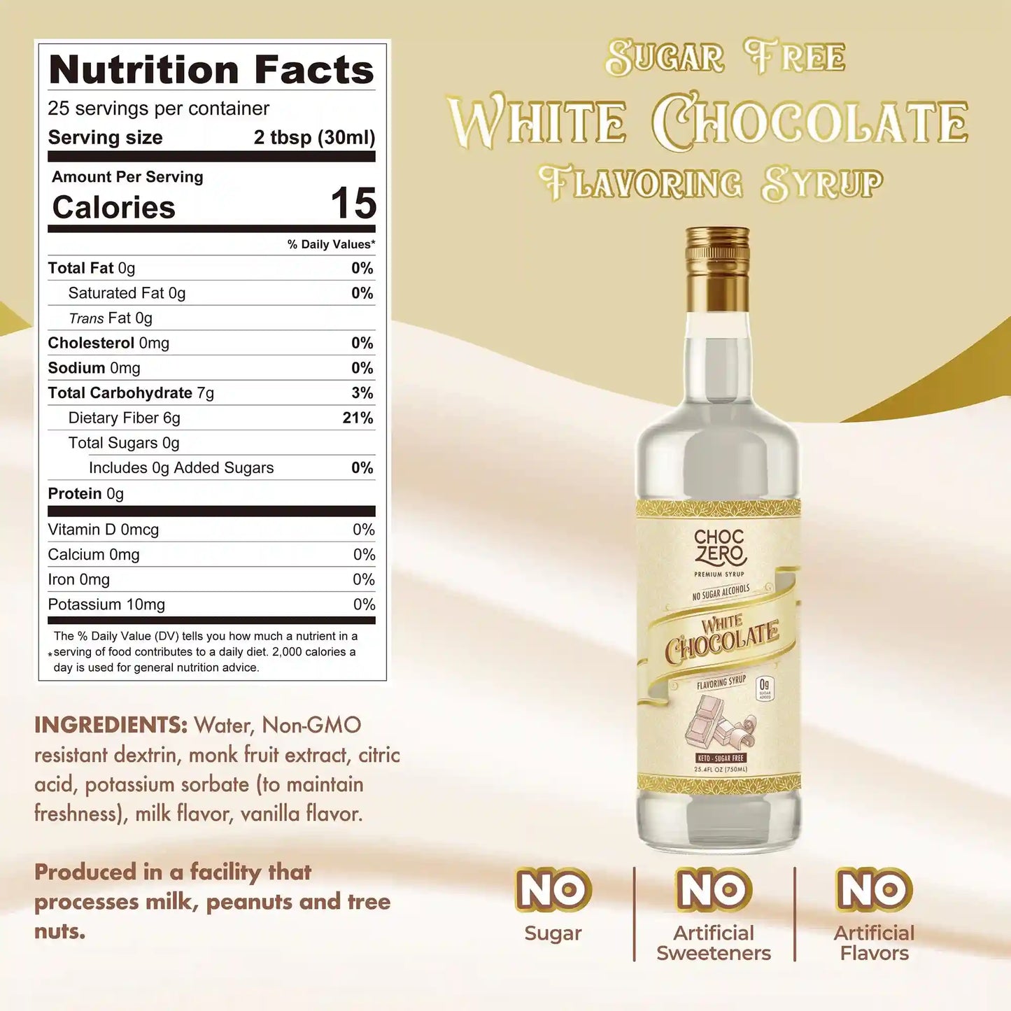 Sugar Free White Chocolate Coffee Syrup