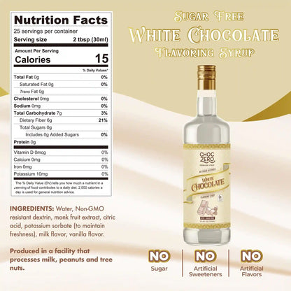 Sugar Free White Chocolate Coffee Syrup