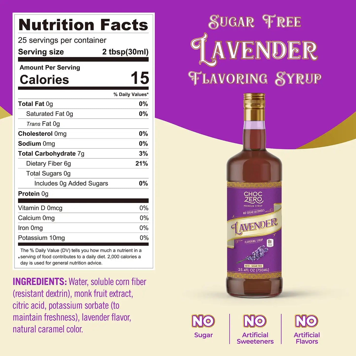 Sugar Free Lavender Coffee Syrup